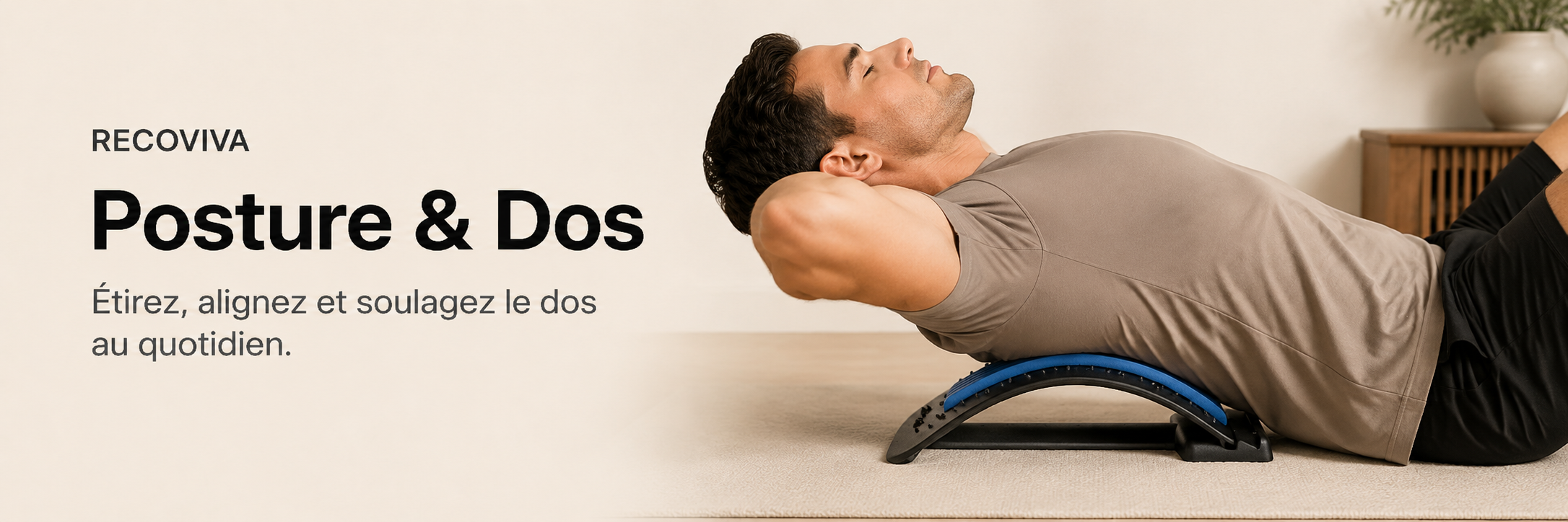 Dos & Posture